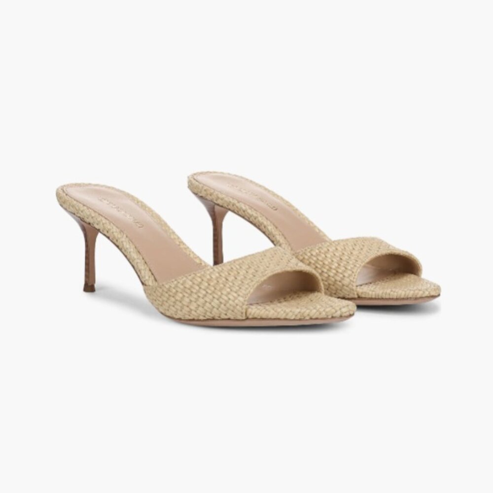 Veronica Beard Tia Natural Slide Sandals New 37.5